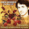Chris Spheeris - The best of
